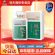 洋河 微分子 輕白酒 綿柔濃香白酒 33.8度 338mL 1瓶 單支裝
