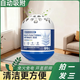 家用除塵凈化空氣吸附灰塵清潔除塵魔盒lst 【拍一發(fā)三】除塵魔盒（三瓶裝）
