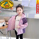 G.duck女童加絨外套冬裝2025新款洋氣兒童秋冬款夾棉加厚冬季棉服上衣潮 庫洛米外套夾棉 無(wú)包包 150碼建議身高140cm左右