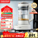 摩飛電器（Morphyrichards）自動(dòng)投料破壁機家用低音加熱豆漿機多功能預約定時(shí)榨汁機果汁機雙層隔音嬰兒輔食機MR8202PLUS版白