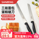 三能（SANNENG）鋸刀面包蛋糕吐司切片工具不銹鋼家用烘焙西點(diǎn)三明治鋸齒刀 30cm鋸刀