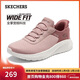 斯凱奇（Skechers）新年禮物閃穿鞋女鞋冬季軟底一腳蹬健步鞋寬楦百搭運動(dòng)鞋117504W