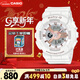 卡西歐（CASIO）手表女BABY-G個(gè)性運動(dòng)學(xué)生電子日韓表送女友新年禮物BA-110XRG-7A