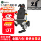 五匹摩托車(chē)手機支架導航減震手機支架彩甲甲殼九號小牛電動(dòng)車(chē)支架無(wú)線(xiàn)充電15W防震防抖支架 彩甲/直角【后視鏡位置】減震防抖