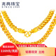 兆亮龍頭黃金項鏈男士足金項鏈泰國鏈寬大霸氣金鏈子送男友生日禮物 龍頭項鏈：52.4克長(cháng)61cm寬7.5mm