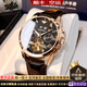 歐品客瑞士認證名表十大品牌手表男士全自動(dòng)機械表男表夜光防水男士手表 歐品客3186棕皮玫殼黑面 免費刻字 終身質(zhì)保