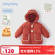 JELLYBABY女童冬季棉服兒童公主連帽棉衣加厚棉襖寶寶冬裝【2025秋冬新品】 紅色 100 CM