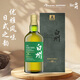 白州（Hakushu） 18年 單一麥芽 日威 100周年限量 洋酒 700ml 送禮