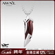 AWNL【孫澤源同款】紅虎牙護佑項鏈男吊墜小眾輕奢飾品送男友生日禮物 虎牙項鏈鈦鋼鏈款 55CM