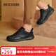 斯凱奇（Skechers）新年禮物男士皮鞋冬季商務(wù)男鞋高檔休閑鞋軟底通勤板鞋210835