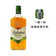 百齡壇（Ballantine’s）洋酒  百齡壇蘇格蘭威士忌 進(jìn)口洋酒調配型基酒 百齡壇巴西青檸味威士忌700ml