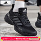 阿迪達斯（adidas）男鞋 2025冬季新款運動(dòng)休閑鞋輕質(zhì)透氣訓練慢跑鞋舒適減震跑步鞋 MTS/黑色/緩震透氣/主推 42