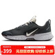 耐克NIKE男子跑步鞋戶(hù)外越野 JUNIPER TRAIL 運動(dòng)鞋FQ0904-003黑 41