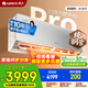 格力空調掛機1.5匹 云錦pro 云錦三代升級款 新一級能效 純銅管 AI省電變頻冷暖 官方正品家電國家補貼 1.5匹 云錦pro 【冷酷外機】