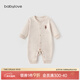 babylove嬰兒連體衣春秋季純棉中開(kāi)哈衣居家爬服彩棉長(cháng)袖睡衣百天寶寶衣服 無(wú)染彩棕-條紋 73cm