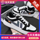 回力君男鞋春秋新款特大碼板鞋男空軍一號46透氣休閑運動(dòng)鞋男款47腳胖48 B19白黑低幫 48 (290mm)