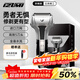 IZUMI麥克賽爾（Maxell）電動(dòng)剃須刀往復式V571 浮動(dòng)5刀頭多功能刮胡刀 長(cháng)續航深度護理 節日禮物送男友