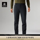 KAILAS凱樂(lè )石洛克PLUS軟殼褲加絨保暖防靜電耐磨彈力戶(hù)外防風(fēng)褲男款