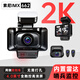 鐵證先鋒2K超清四鏡頭行車(chē)記錄儀停車(chē)監控24小時(shí)360度全景哨兵監控防劃車(chē) 2秒開(kāi)機-四鏡頭+哨兵模式-256G