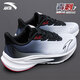 安踏毒刺7代丨專(zhuān)業(yè)緩震跑步鞋男鞋春夏季運動(dòng)鞋男減震輕便體測訓練鞋 【毒刺7代-升級新款】純凈白/基礎黑 42 【正品保障 假一罰十】