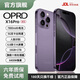 OPRDX16Pro手機2026新品6年質(zhì)保5G雙卡全網(wǎng)通1TB大內存7800mAh快充大電池抗摔防水高清護眼拍照 鈦紫色 16G運行+512G內存