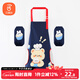 貝瑞加（Babyprints）兒童圍裙套裝畫(huà)畫(huà)衣防水吃飯繪畫(huà)罩衣反穿衣防濺衣含套袖 深藍熊