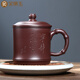 金鑲玉 名家史文俊老師手工制作 宜興原礦紫砂杯 帶過(guò)濾茶水分離茶杯茶缸家用陶瓷功夫茶具送禮禮盒裝 寧靜致遠五件紫砂杯