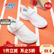 特步（XTEP）童鞋兒童跑鞋網(wǎng)布魔術(shù)貼百搭時(shí)尚運動(dòng)鞋 特步白/銀色    39   