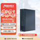 清華同方商璣高性能商用辦公臺式電腦主機(酷睿12代i5-12450H 16G 512GSSD 8L機箱) 單主機