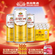 燕京啤酒 12度德式原漿白啤 500mL 12罐