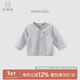 乖奇熊【雙面穿】男女寶寶純棉長(cháng)袖開(kāi)衫外套春秋季嬰幼兒上衣服外穿洋氣