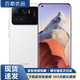 小米11Ultra 5G 二手手機 驍龍888 四曲面柔性屏 陶瓷工藝旗艦手機 陶瓷白 12G+256G【送3C超級快充】 95新