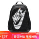 耐克NIKE男女雙肩包 書(shū)包 HAYWARD 休閑包HJ8200-010黑 均碼