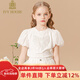 IVY HOUSE常春藤童裝女童T恤2023夏季新款 亮珠蝴蝶結花苞袖短袖 白色 110