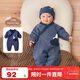 aqpa[魔法口袋]愛(ài)帕嬰兒夾棉連體衣秋冬寶寶保暖哈衣 大冰洋藍 73cm