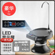 摩洛森桶裝水電動(dòng)出水器家用純凈水桶抽水器壓水器飲水機礦泉自動(dòng)上水器 豪華版(托盤(pán)+快充頭)
