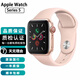 蘋(píng)果手表Apple Watch S5正品智能手表iWatch series5國行運動(dòng)手表多功能男女款 S5/GPS+蜂窩/鋁金屬/金色 表殼尺寸44mm(適合140-220 毫米腕圍) 99成新