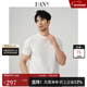 漢尼（HANY）【100支純棉】t恤男短袖純白色針織打底衫男士高級感圓領(lǐng)男裝夏季 伊索光學(xué)白【純棉 100支】 XL 【建議150-170斤】