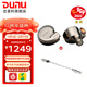 達音科（DUNU）FALCON ULTRA 隼U 隼ULTRA音樂(lè )有線(xiàn)耳機入耳式動(dòng)圈耳塞發(fā)燒級可換導管可換插頭3.5單端4.4平衡 隼U  隕石鈦 +DTC 80 解碼耳放線(xiàn)