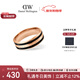 丹尼爾惠靈頓（DanielWellington）dw戒指女 曜目黑+玫瑰金54號情侶對戒 新年禮物送女生 DW316