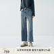 EIN PURE 時(shí)尚直筒貓須設計文藝復古長(cháng)牛仔褲子女2025早秋新款 淺藍 S
