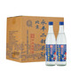永豐牌北京二鍋頭永豐 糧食白酒整箱 清香型 禮品 56度 500mL 12瓶 京韻原漿