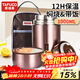 泰福高（TAFUCO）燜燒杯粥桶湯罐大容量學(xué)生便攜不銹鋼超長(cháng)保溫飯盒1000ML T2005