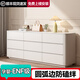 德蘭林 ENF級實(shí)木斗柜家用臥室收納五斗柜大容量多層抽屜柜子儲物柜落地 落地款白色九斗柜160*40*73cm