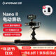 印跡鯊魚(yú)Nano二代電動(dòng)滑軌適用DJI大疆穩定器單反相機三腳架桌面延時(shí)微距攝影攝像電控導軌