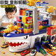 貝初眾兒童玩具男孩1-3-6歲生日禮物巨型大輪船集裝箱玩具車(chē)2-4-5歲男童 巨型變形輪船【20炮彈+12車(chē)+2拉柜+10集裝箱】禮盒 2026火的最小孩朋友寶寶兩三四周歲新年年貨元宵節禮物