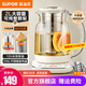 蘇泊爾（SUPOR）養生壺燒水壺2升大容量玻璃壺煮茶器恒溫調奶器花茶壺電熱水壺辦公室泡茶壺燒水保溫一體 【大容量噸噸系列】 2L 多段調溫