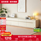 全友家居 電視柜落地現代簡(jiǎn)約奶油風(fēng)客廳小戶(hù)型儲物收納電視機柜家用