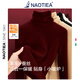 NAOTIEA納奧蒂爾小帆船堆堆領(lǐng)保暖護頸內搭T恤女2026春秋加厚加絨打底衫 安可拉紅 XL  ( 建議115-125斤）