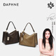 DAPHNE達芙妮輕奢時(shí)尚高級感手提盒子包包女式2025新款單肩斜跨包 咖色 無(wú)規格